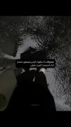 هیچوقت با سکوت کردن پشیمون نشدم اما ...