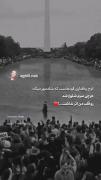 ‌‌‌‌‌‌‌‌رو قلب من اثر نداشت :)