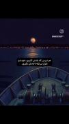 ‌‌‌‌‌هر درسی که یادش نگیری ...