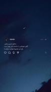 باور کن بعضیها تنهاترت میکنند :)