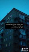 تا حالا شده؟؟؟!!!!!!!!!!!!!!!!!