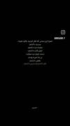 منِ واقعی........................!
