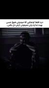 بدون شرح............:))))))))))))