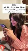 حق ترین کلیپی که دیدمم😂😂😂💔