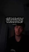 اینکارو با شماهم کردن؟؟:)////////