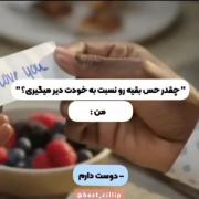 اهم من😂😐......///////////////