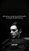بزرگترین اشتباه این نسل‌‌‌‌.....