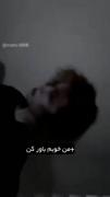 _حالت خوبه؟....................