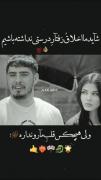 پست عاشقانه غمگین.............