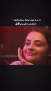 کلیپ عاشقانه جدایی تنهایی دلتنگی