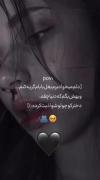 خخ از بچگی دوست داشتم از دماغم خون بیاد گنگ بشم خخ