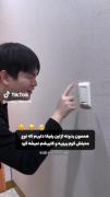 هممون یدونه ازین رفیقا داریم که... 