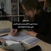 ..I cried a lot for the exams and was very sad