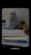 تنها جمله ای که میتونه زندگیتو عوض کنه شاید همین باشه📚✨