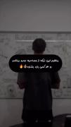 بنظرم این مصاحبه جدید رونالدو رو هر کسی باید ببینه:)))) 