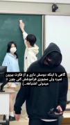 ولی من نمیتونم فراموشت کنم 🥺💔