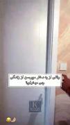 حق تا خود صبح کمد کمد لباس میخوام‌ :)
