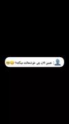 پرشیا دلبر آهنی 🔱🙃🤍🤍🤍🤍🤍🤍🤍