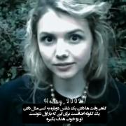 گاهی وقت ها دادن یک شانس به کسی مثل....