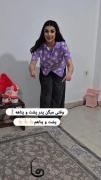 پشت و پناه دختر: لحظات طنز و شیرین پدر و دختری