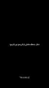 دختربچه دوست‌داشتنی: معنای زندگی و عشق والدین