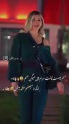 `نـــدیدم.سرعتــی.بالا.تر.از.تغییر.آدمـــ✞ــا`