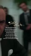 دلم یه زندگی میخواد که .....🙃