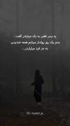 bah jaz fard milyardar .........