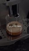 faghat shru kon dokhtar..........
