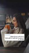 dokhtar pasho emruz ruz to....