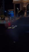 گنگ و شاخ برای استوری ۰۰۰۰۰۰۰۰