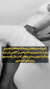 بعضی حرف ها باعث میشه یه داستان ترسناکی مثل این ساخته بشه😔