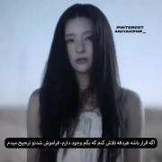 فراموش شدنم ترجیح میدم 🥲🥲🥲🥲