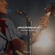 وای عاشق وایب این آهنگم🪐🌱🌺