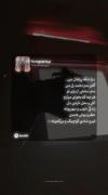 وای این آهنگ شروین منو یاد بچگیام انداخت🥲🫀🍊