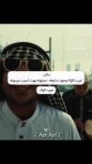 وای خود خواننده آهنگشو سوزوند😂😂