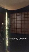 آهنگای قدیمی اینجوری ضبط میشدن😂😂😂