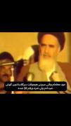 نه هیچ توطئه ای در کار نیست 😂🤭🤫