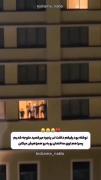 وای از این نوع آدما کجا پیدا میشه منم می‌خوام😂😂😂