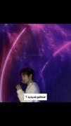ولی علاوه بر خود این یوپ‌ صداش منو کشته😍❤️
