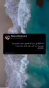 حق حتی من شاعرم شدم کل مدرسه منو با شعرام وطراحیام میشناختن 🥲