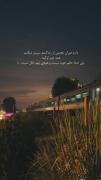 ولی اصلا حالم خوب نیست و هیچی بهم حال نمیده:(🖤