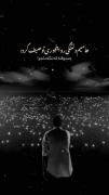 حامیم دلتنگی رو اینجوری توصیف کرد:). 