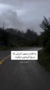 یه فکت درمورد کسایی که زود گریشون میگیره🥲