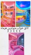 بگید ببینم کدوم ماه هستید؟✨🎉📸