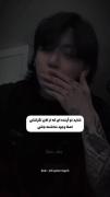 شاید اصلا وجود نداشته باشی....