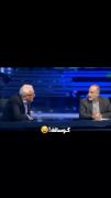 بیچاره دلم سوخت، اینجوری ضایع نشم امین