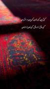 گاهی گریان، گاهی خندان: شعری برای تامل