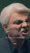 میزان اطلاعات مذهبی منو رفیقم.