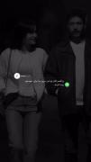 عاشقانه به مناسبت دلم ارومو قرار نداره